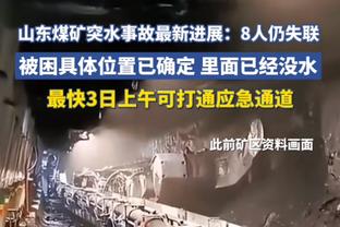 近4场3败！新北国王赛季收吞连败 林书豪手感冰凉11投4中拿到19分